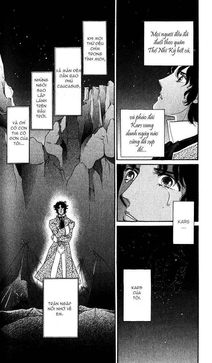 bronze no tenshi chapter 2 31