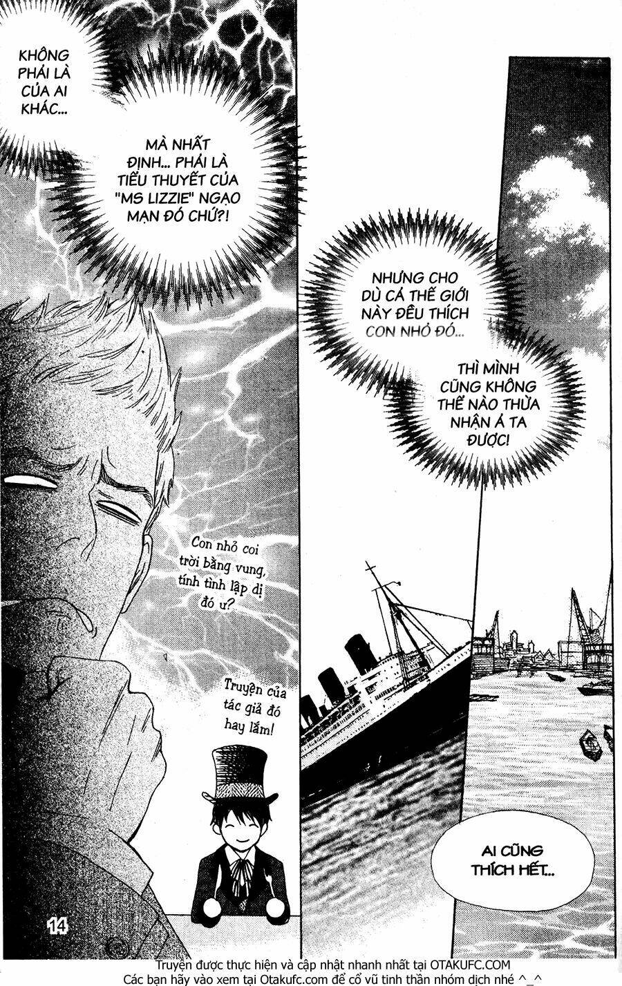 lady detective chapter 5 13