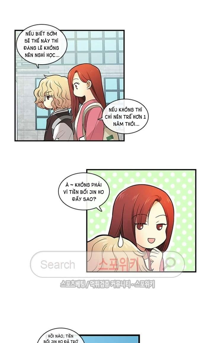 [18+] nàng hoa chapter 1.1 6