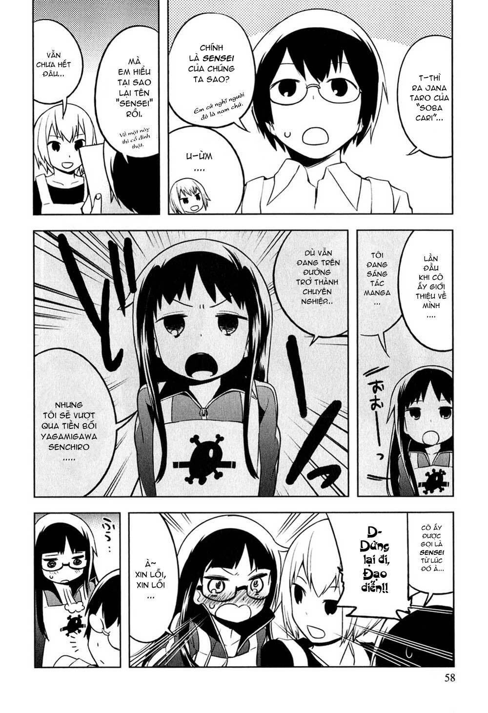 denkigai no honya-san chapter 3 4