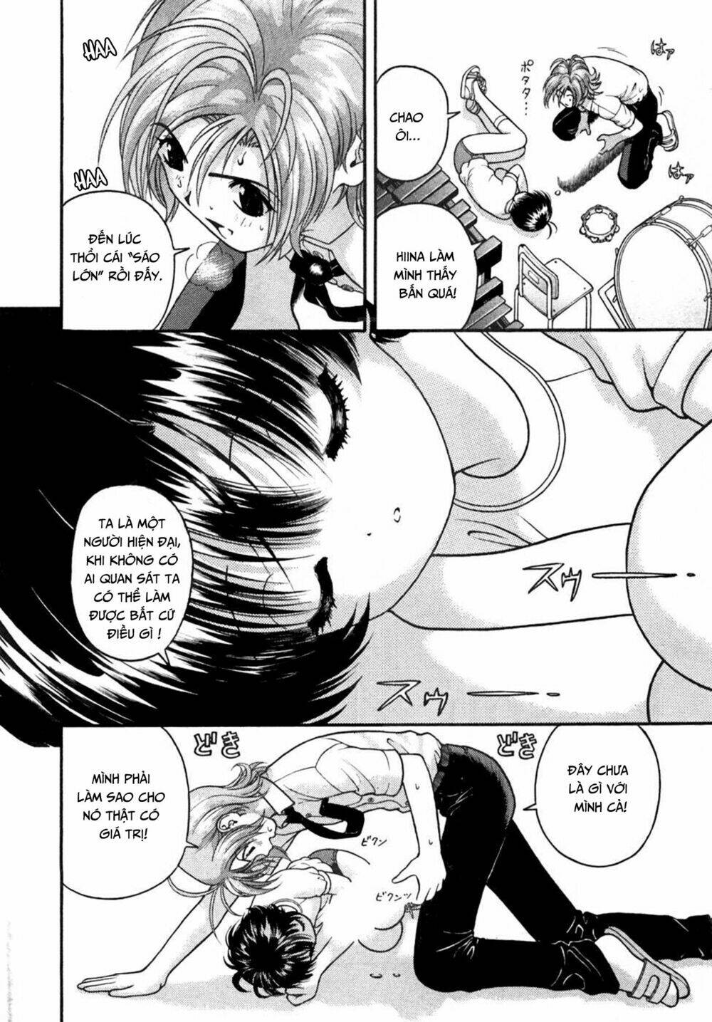 gakuen heaven chapter 28 2