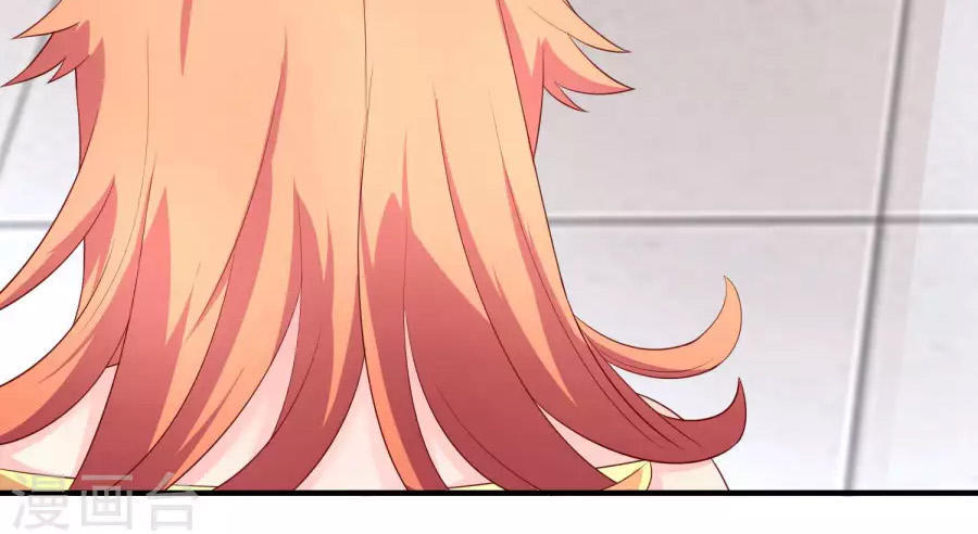 cuộc sống hào môn của vu nữ chapter 28 23