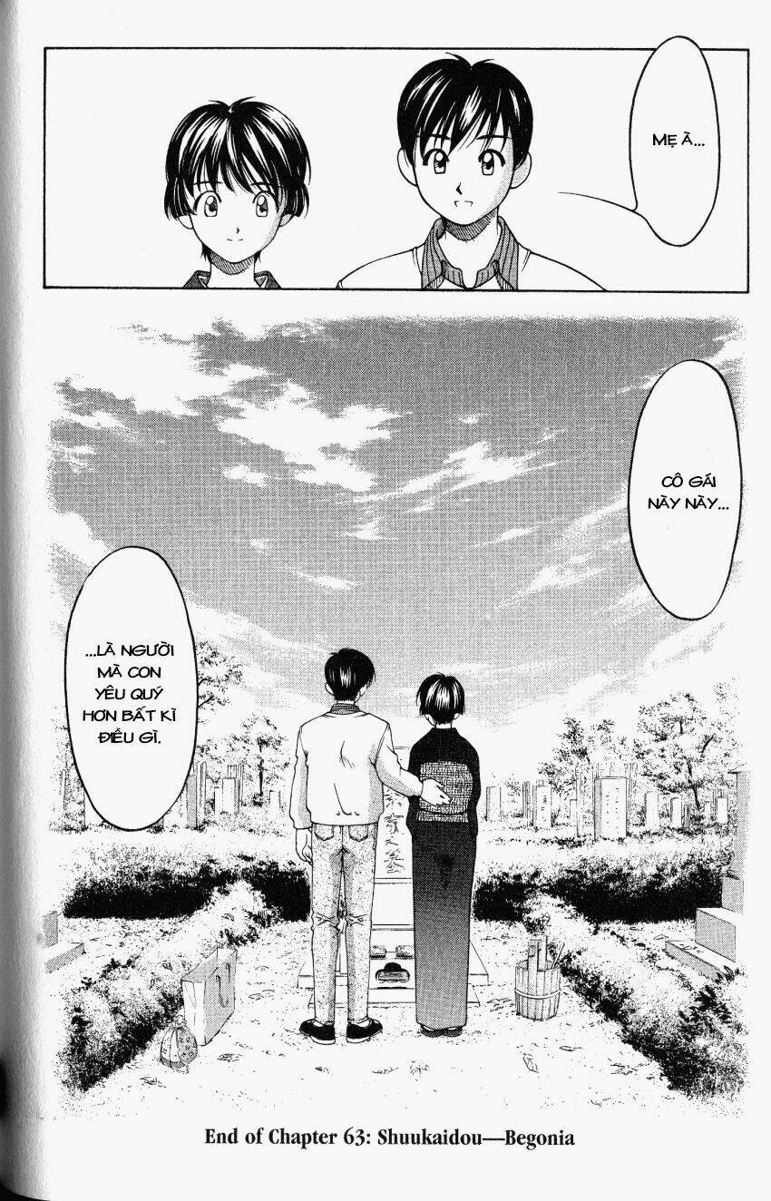 ai yori aoshi chapter 63 21