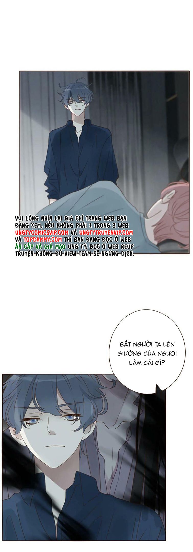 ôm chặt vào lòng chapter 80 2