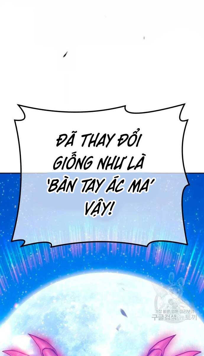 Gậy Gỗ Cấp 99+ chapter 57.5 104