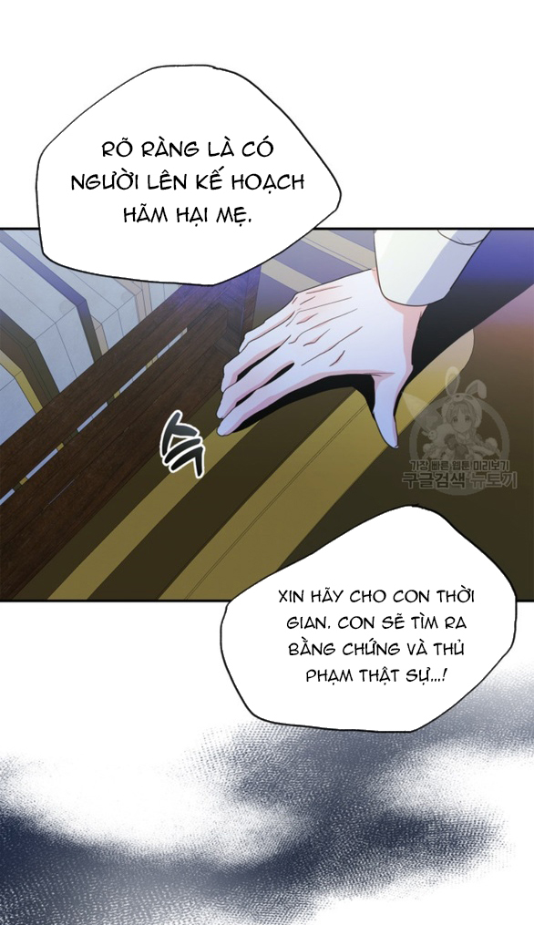 tôi đã trở thành bạn gái của nam chính chapter 21.2 5