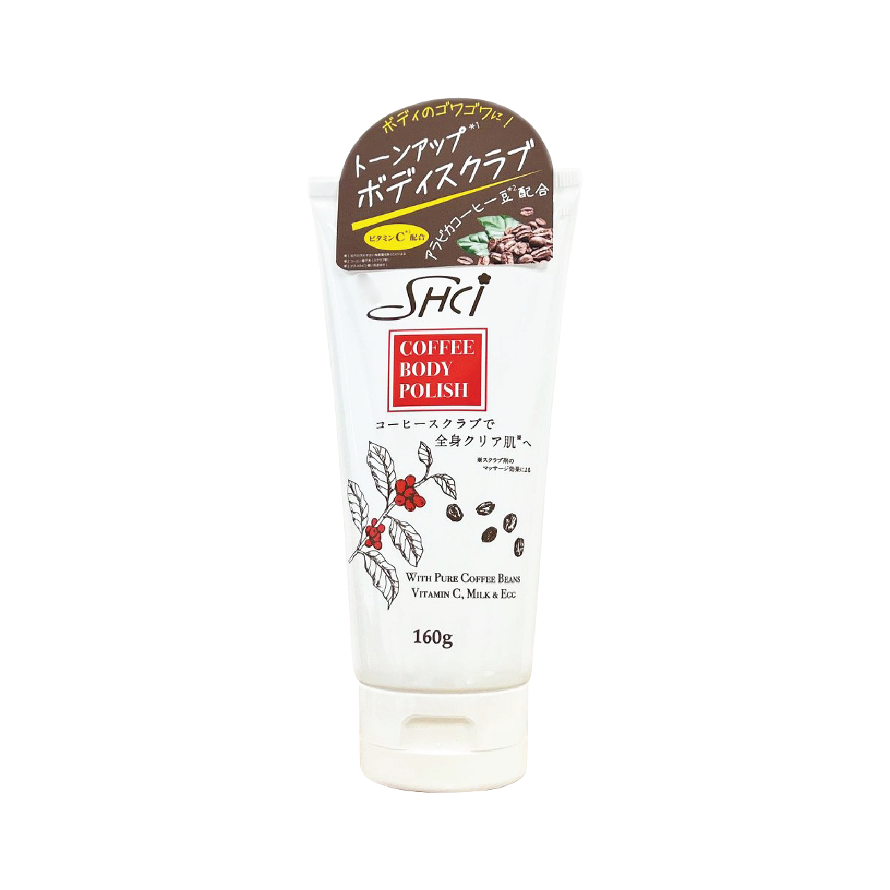 Tẩy Da Chết Toàn Thân Shci Coffee Dưỡng Da Trắng Mịn (Tuýp 160G)