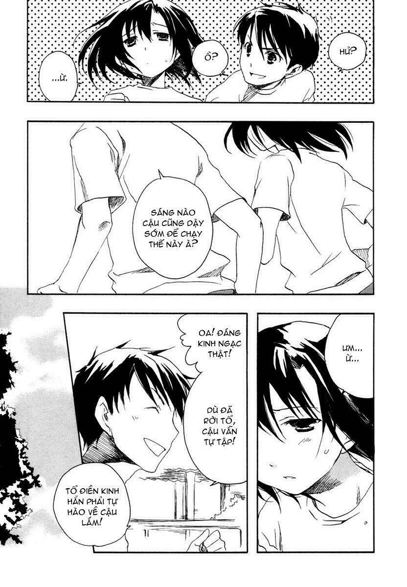 watashitachi no tamura-kun chapter 1 50