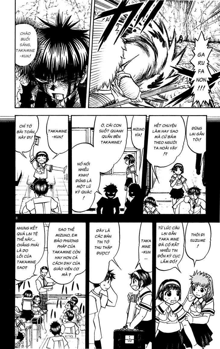 konjiki no gash!! chapter 214 8