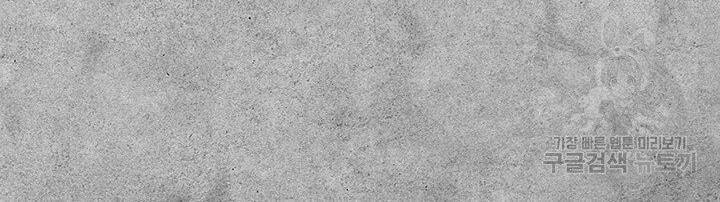 mục hạ vô nhân chapter 3 87