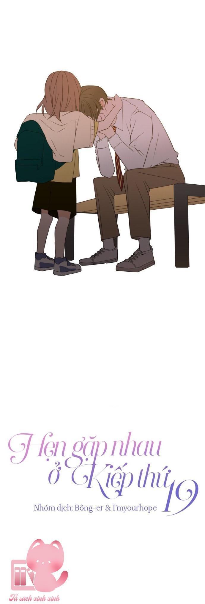 hẹn gặp nhau ở kiếp thứ 19 chapter 24 18
