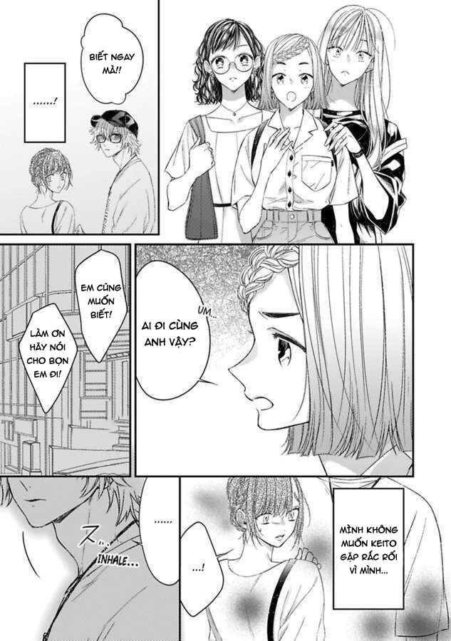 anh ấy thưởng cho tôi tình yêu và sự nuông chiều ~ vẻ ngoài tựa cún con của ảnh khiến tôi như tan chảy (full) chapter 4.1 13