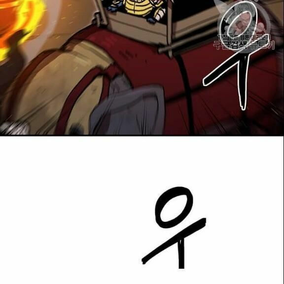 người chơi lỗi chapter 38 143