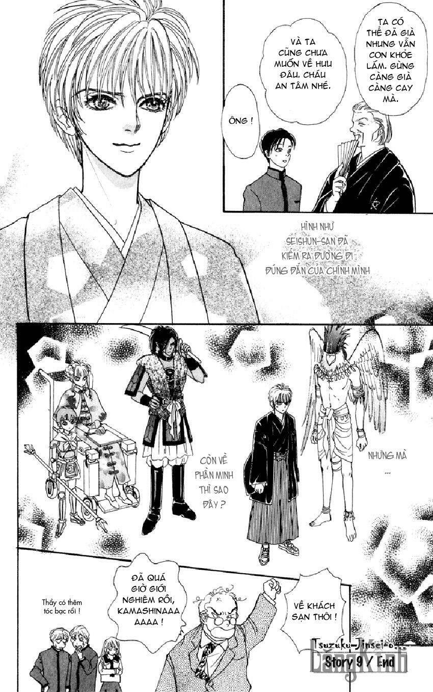 genjuu no seiza - ngôi sao bí ẩn chapter 9 42