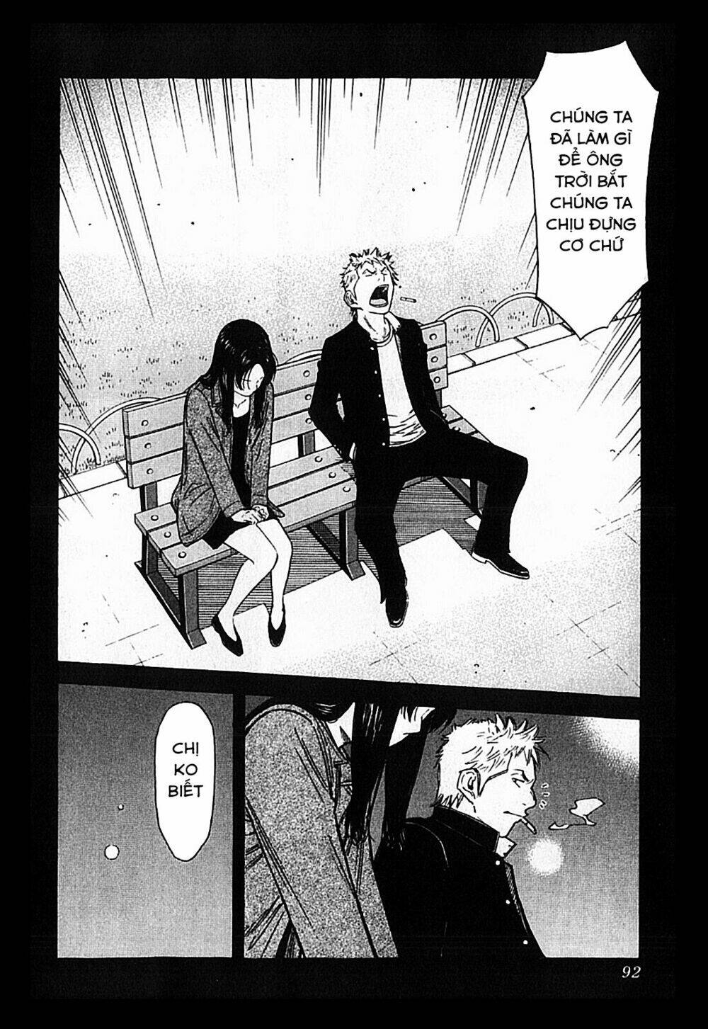 bartender chapter 123 17