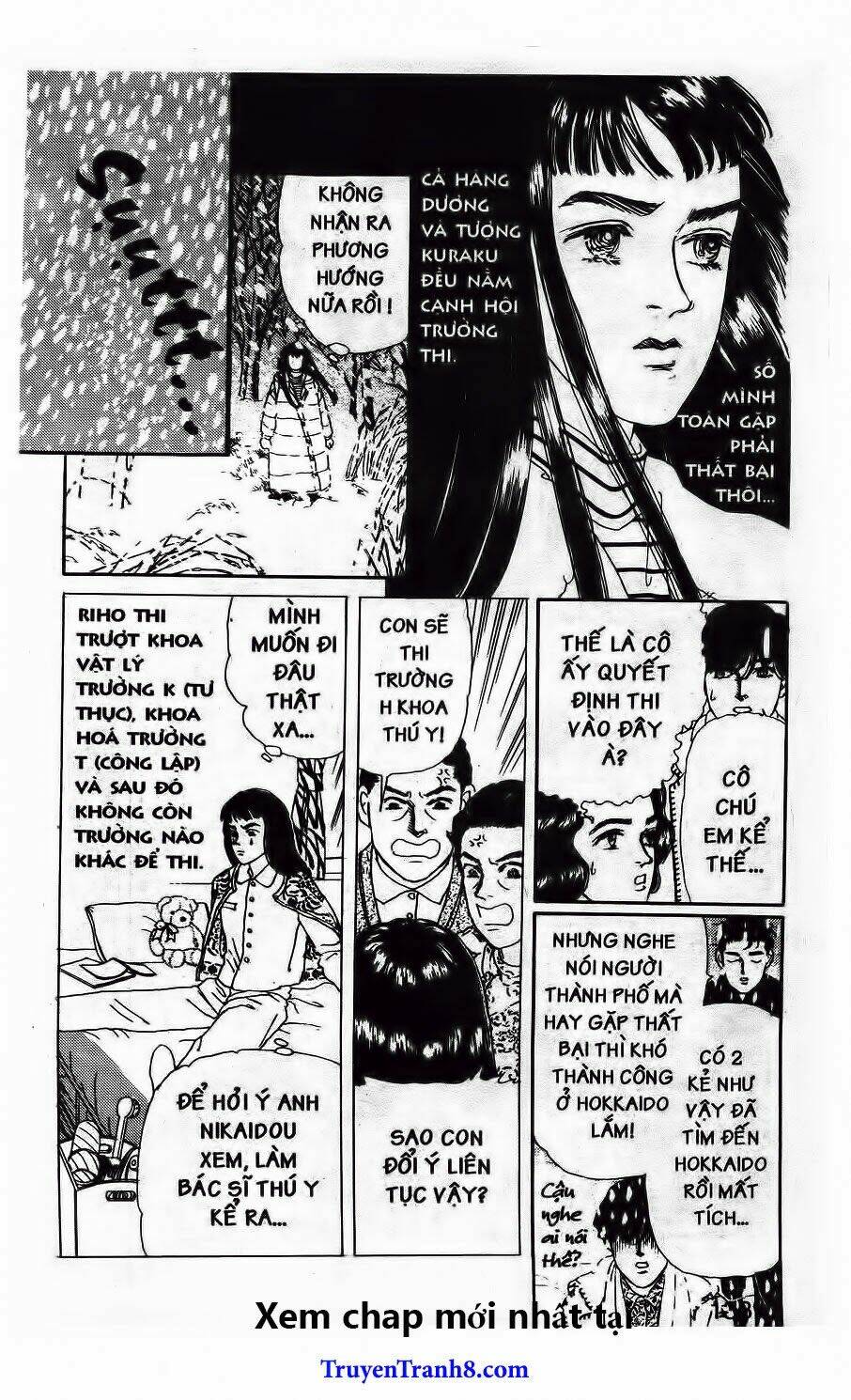 doubutsu no oishasan chapter 106 13