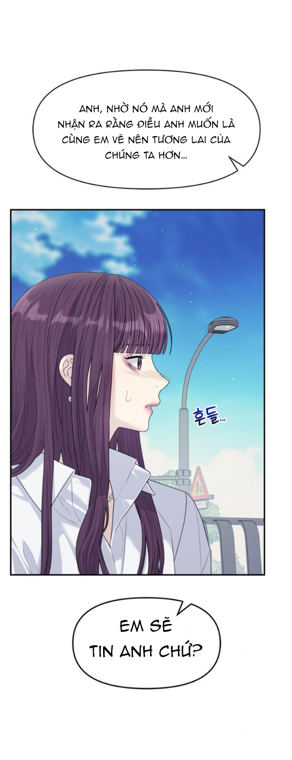 Couple Breaker chapter 73.1 12