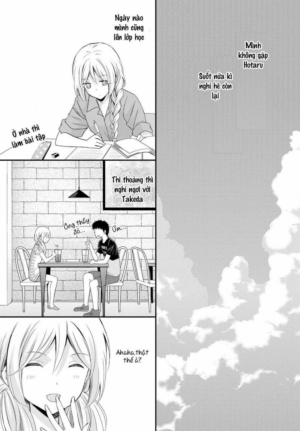 netsuzou trap chapter 16 16