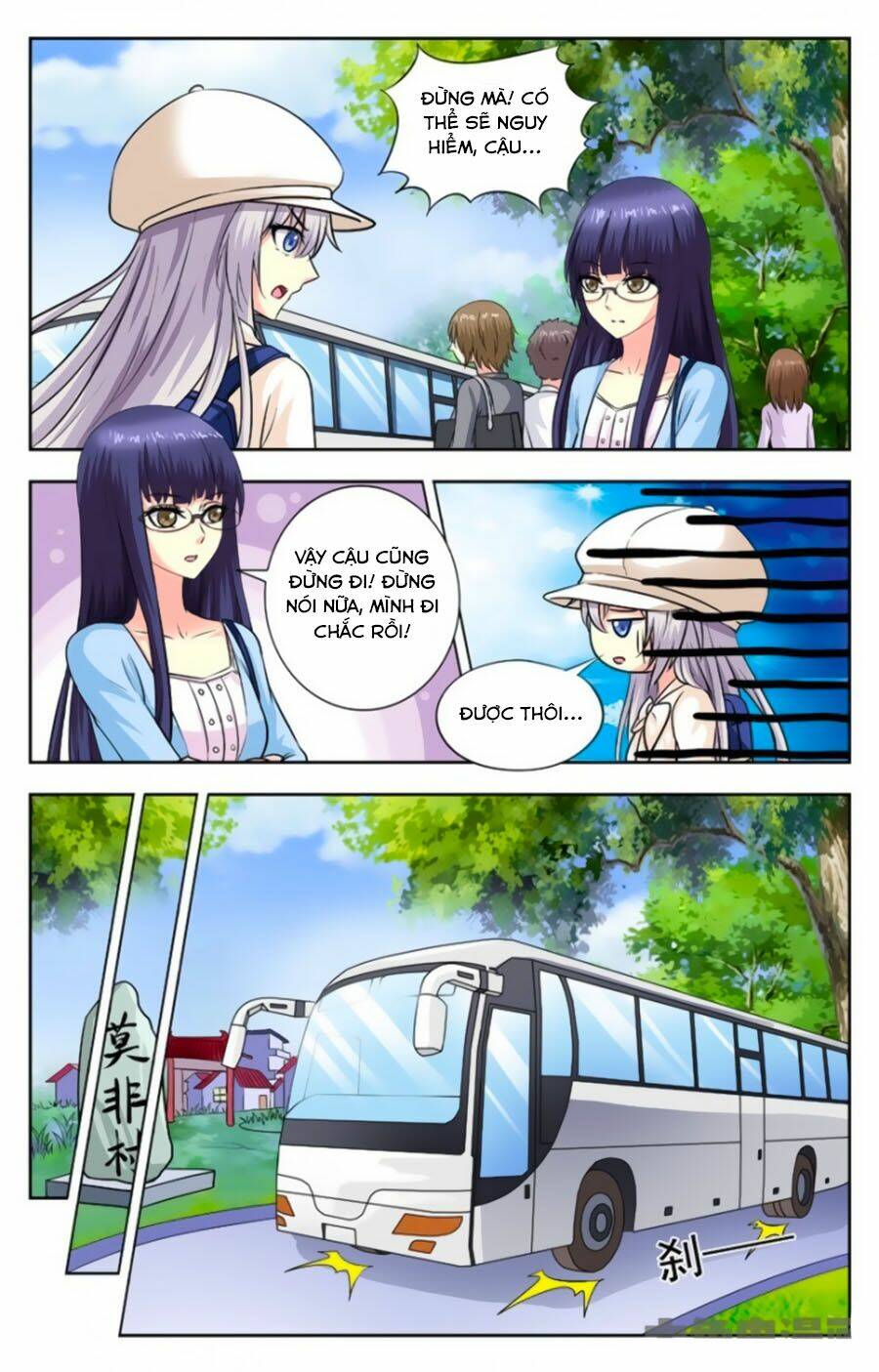 nam thần của tôi chapter 125 6