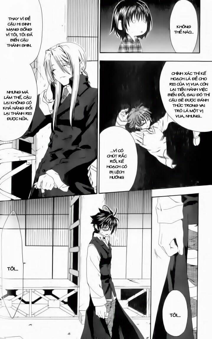 monochrome factor - đại chiến bóng tối chapter 10 59