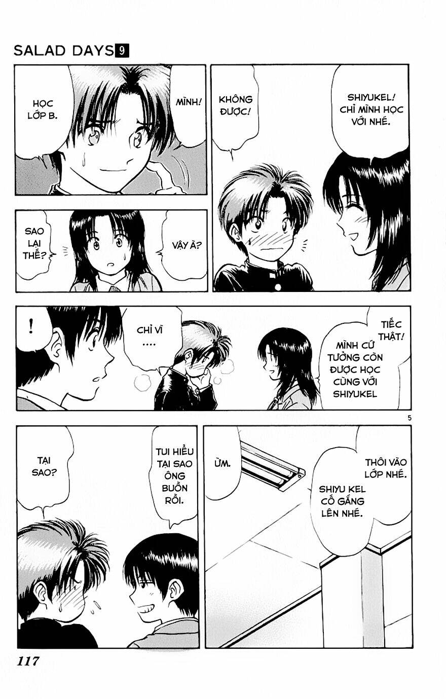 salad days chapter 75 6