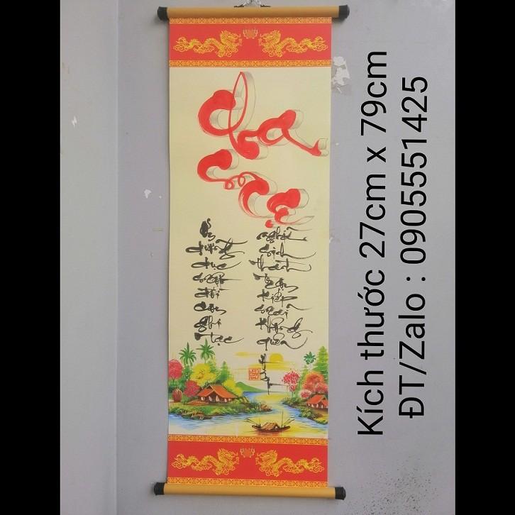 Tranh thư pháp CHA MẸ.Quà tặng cha mẹ, ông bà. Quà tết, sinh nhật, mừng thọ cha mẹ. Tranh treo tường,trang trí nhà cửa.