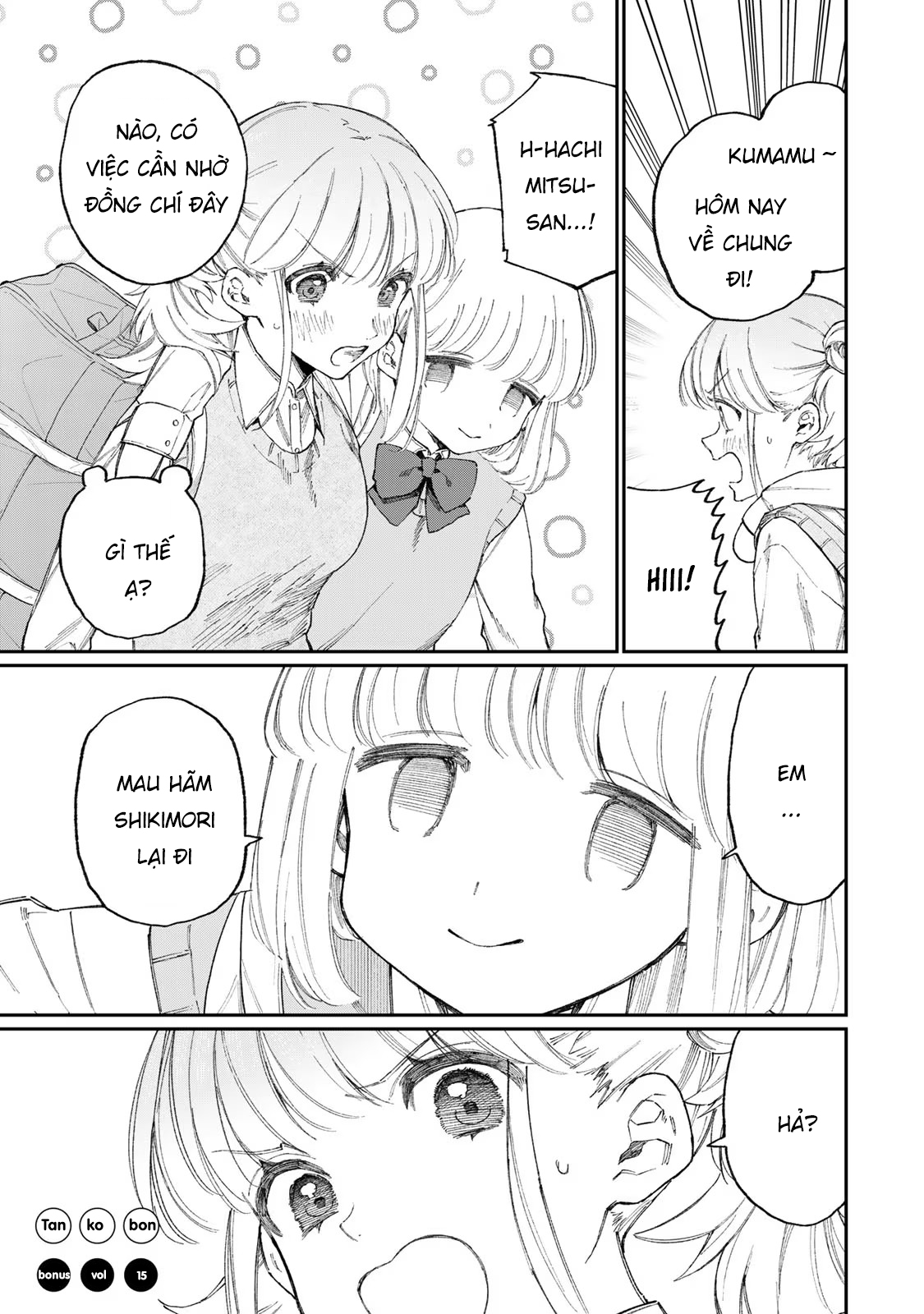 bạn gái tôi không chỉ dễ thương... chapter 142.5 1