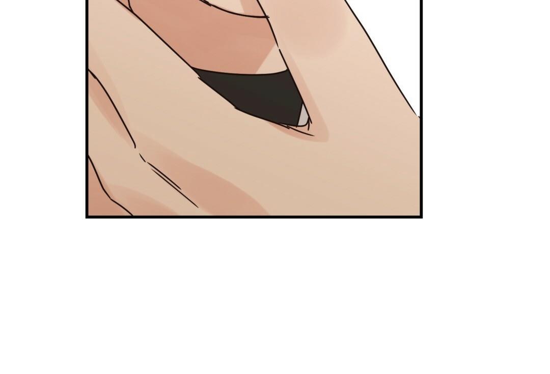 phức cảm tự ti của omega chapter 22 44