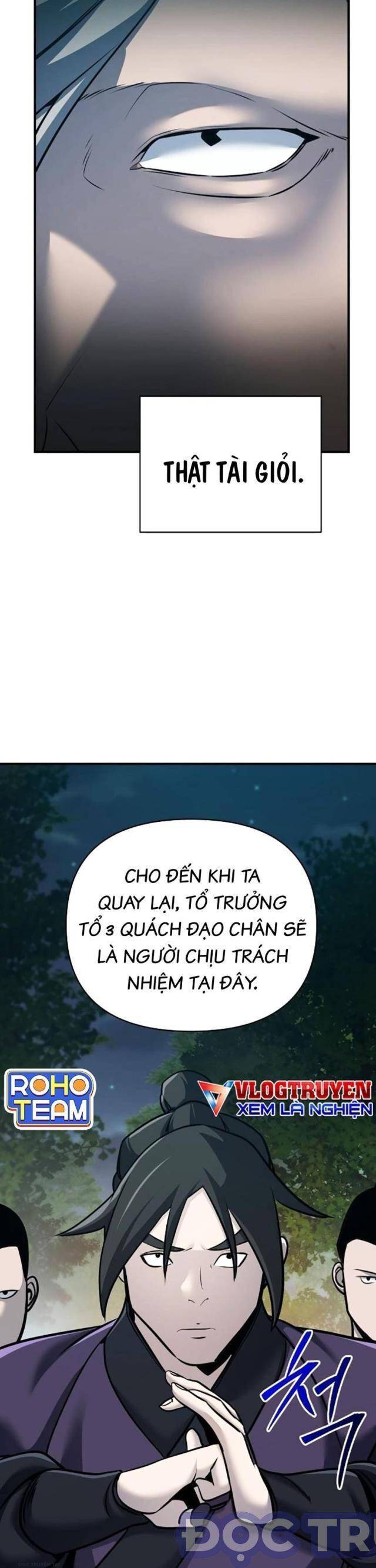 Tiểu Tử Đáng Ngờ Lại Là Cao Thủ chapter 58 29