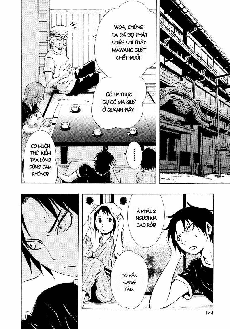 ga-rei chapter 17 19