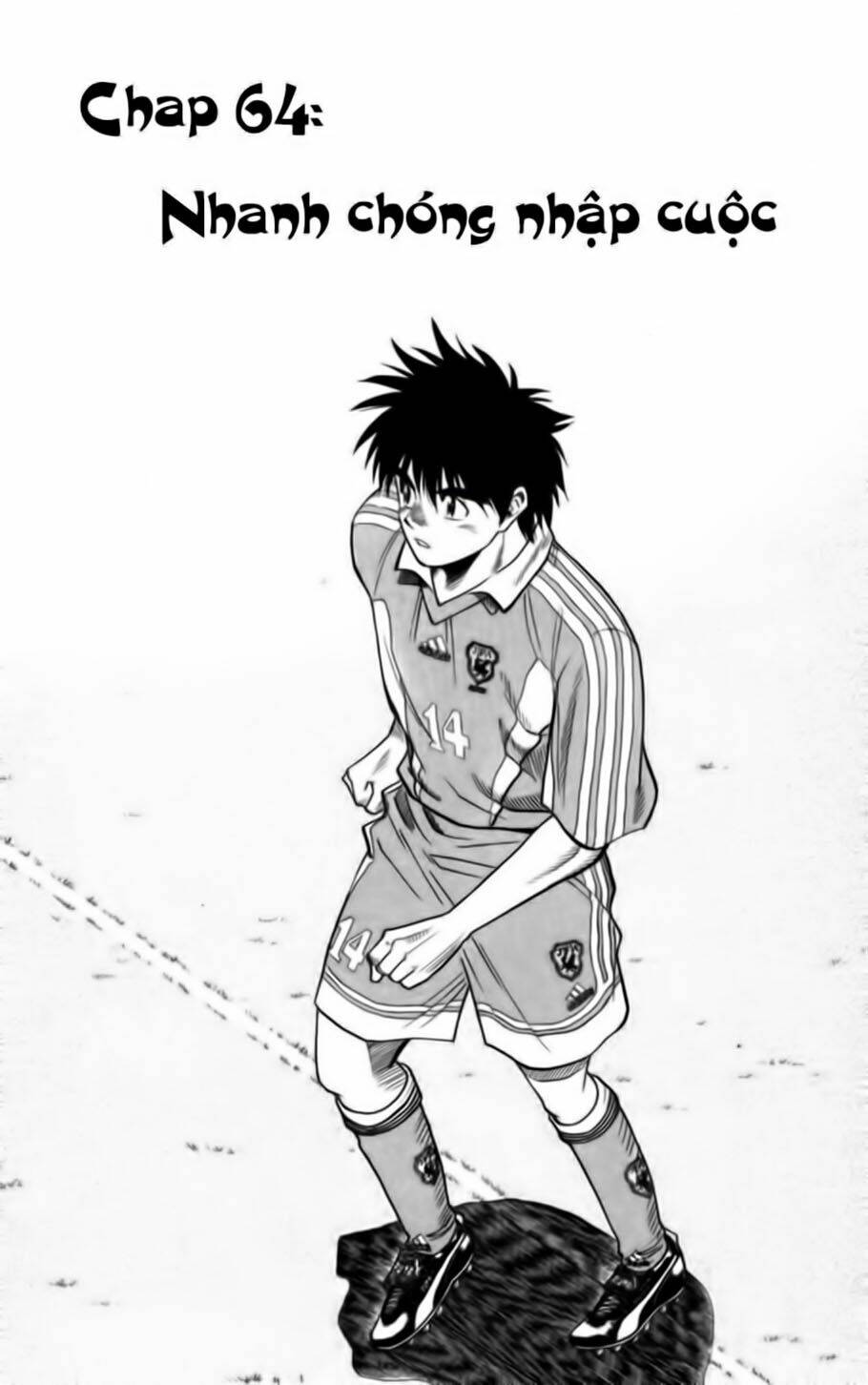 vũ điệu trên sân cỏ - fantasista chapter 64 1