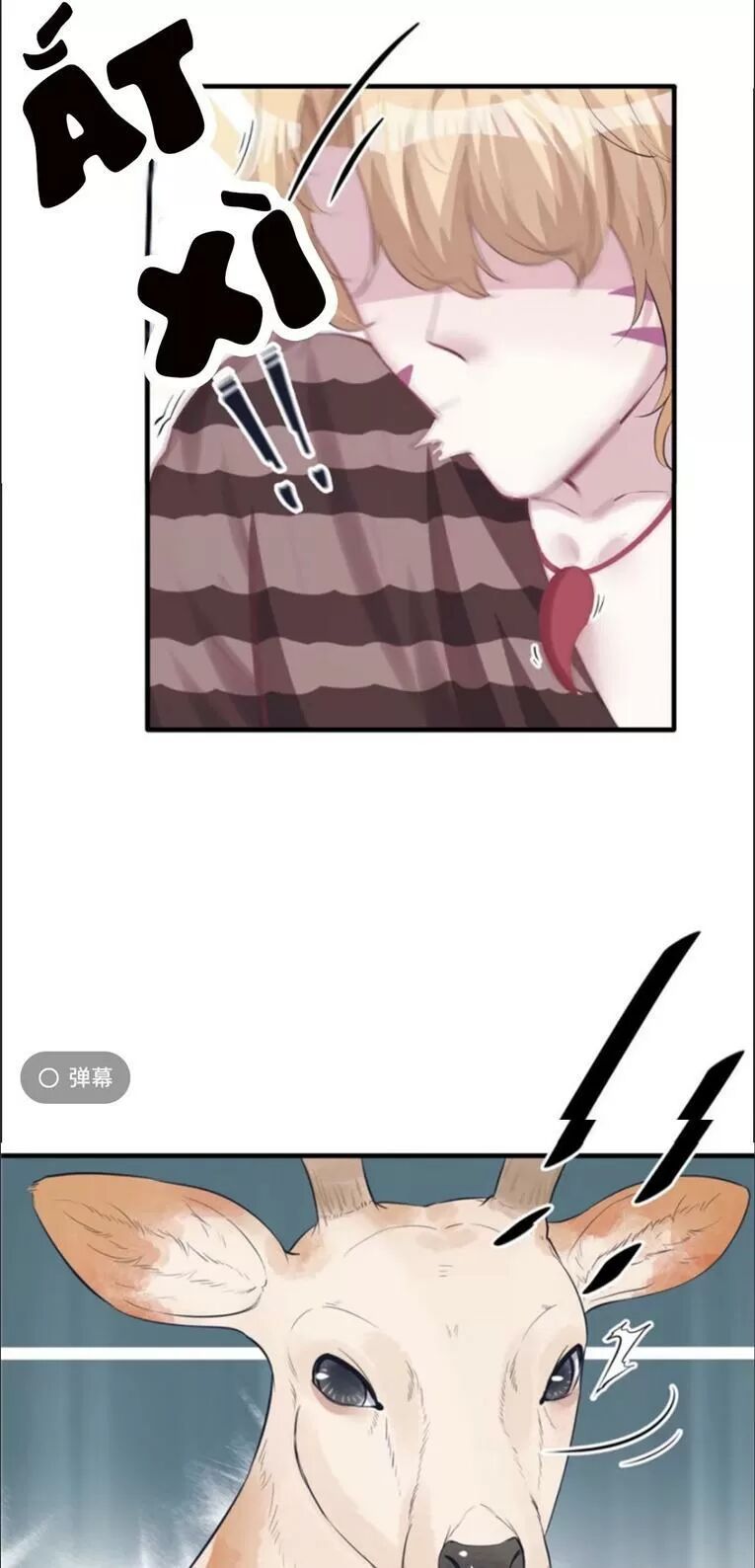 [16+] thảnh thơi thú thế chủng chủng điền, sinh sinh tể chapter 106 8