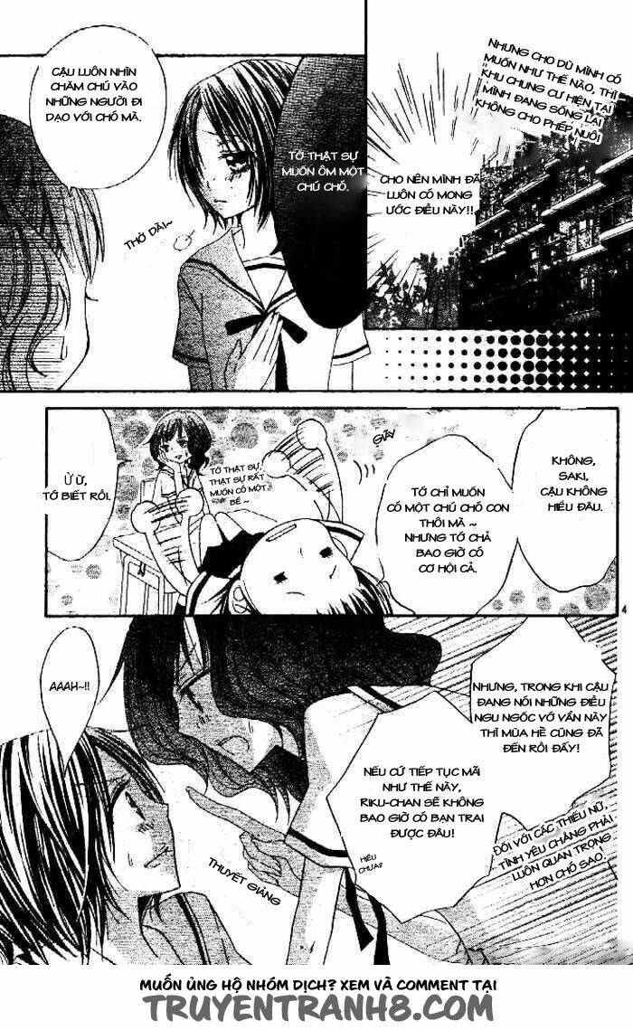 inu jikan (wicked world) chapter 1 4