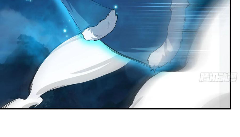 khởi đầu bằng một con côn chapter 151 20