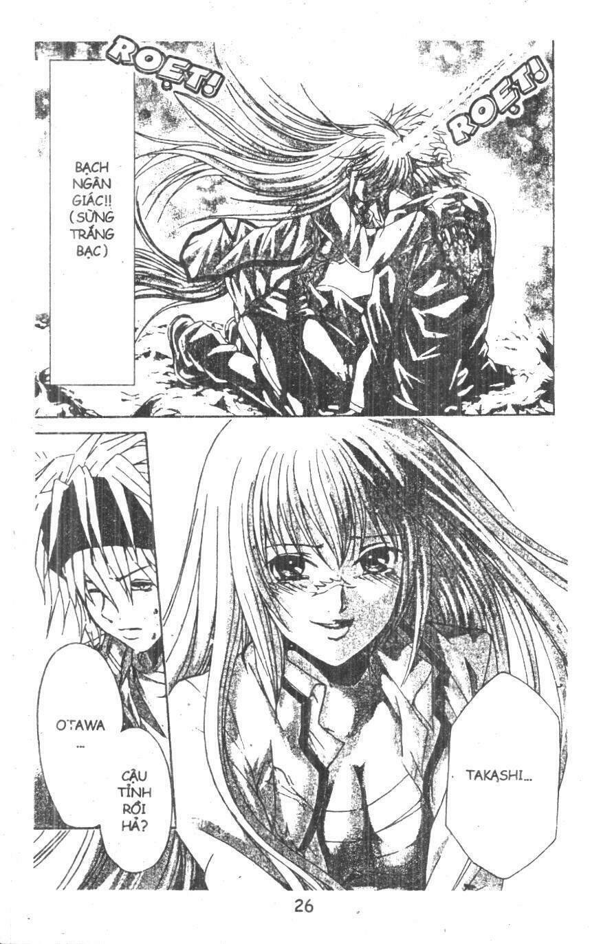 kami to sengoku seitokai chapter 32 26