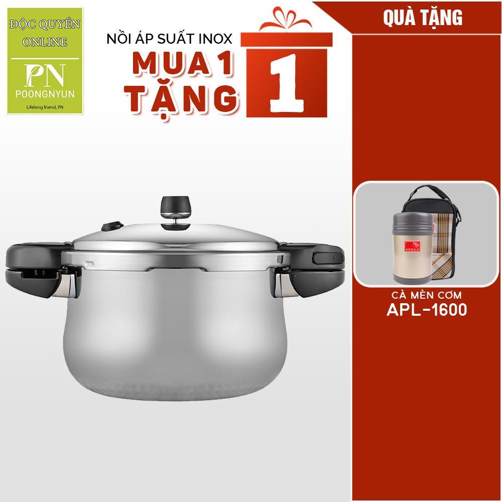 Nồi áp suất Inox IH hiệu PN HNHPC-10 - Tặng Hộp cơm giữ nhiệt Apollo APL-1600 - Hàng chính hãng