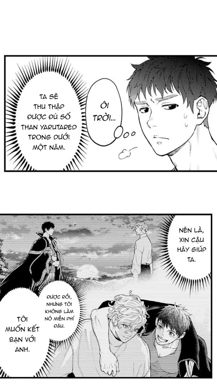 Gửi Em Gái Yêu Dấu, Anh Trai Em Trở Thành Thánh Nữ Mất Rồi chapter 19.1 - Trang 15