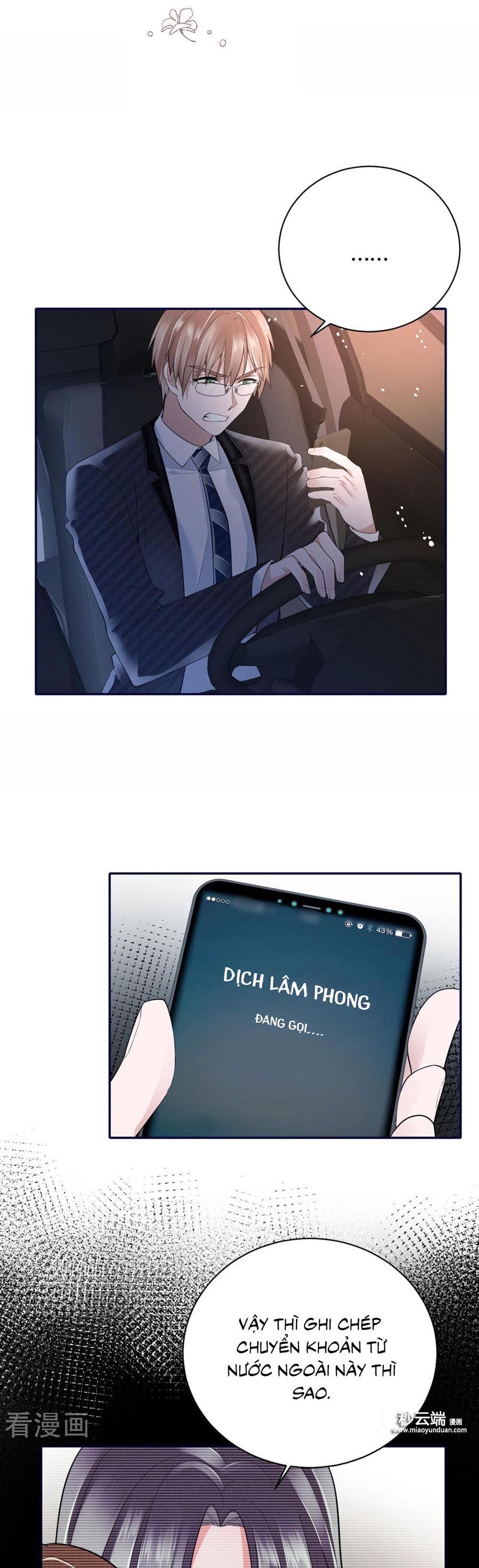 take me out chapter 57 24