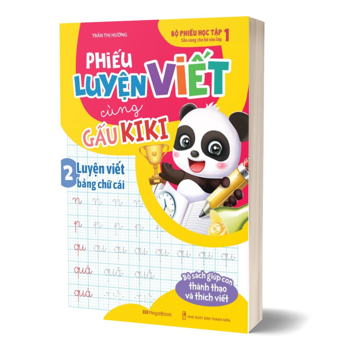 Bộ Sách Phiếu Học Tập Cùng Gấu Kiki