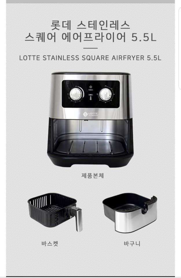 Nồi chiên không dầu Lotte LTS-AF5SM