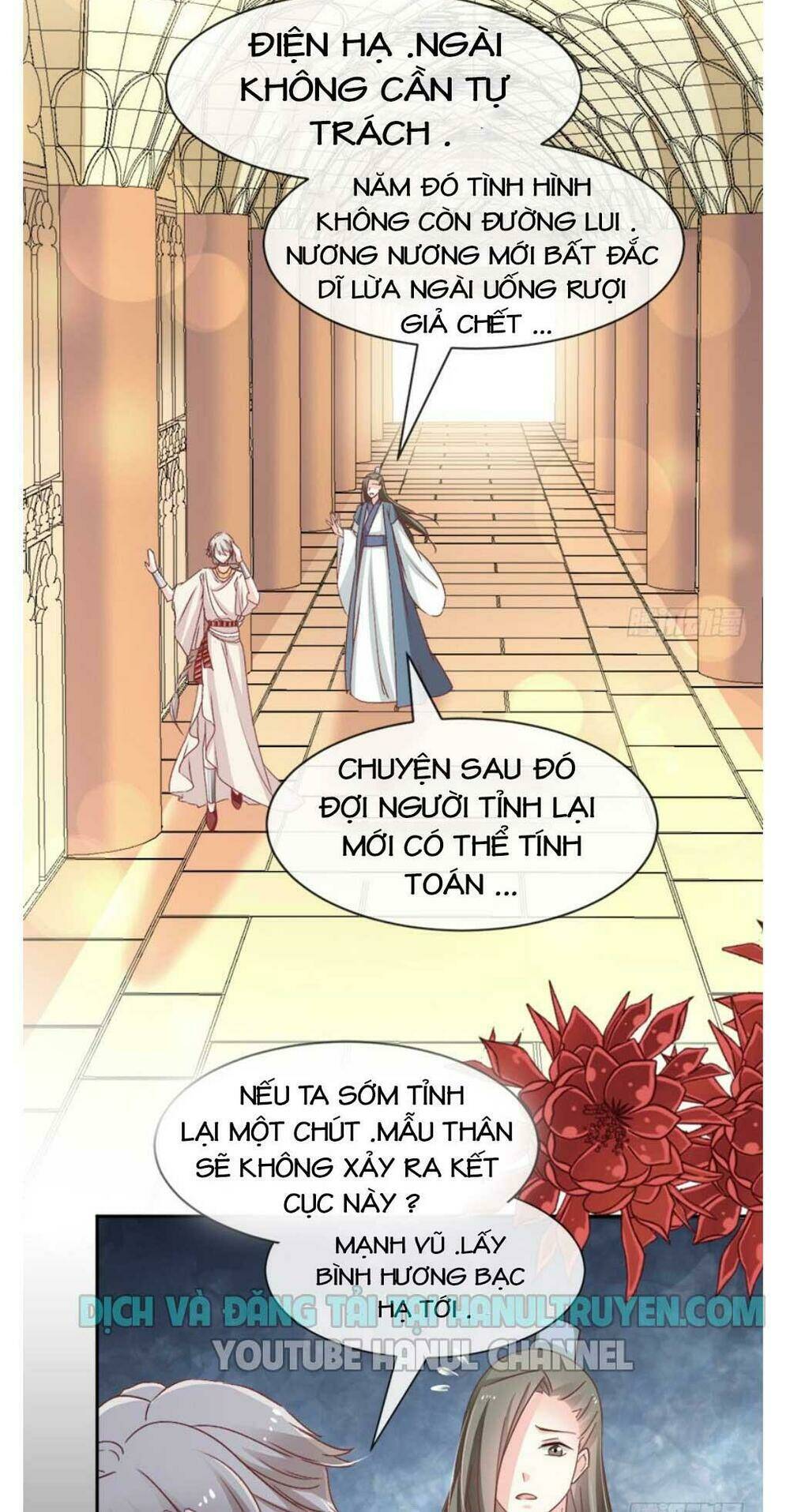 thiên hạ đệ nhất sủng phi chapter 71.1 20