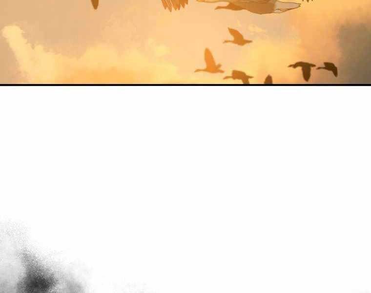 Tồn Tại Vĩnh Hằng chapter 6.5 70