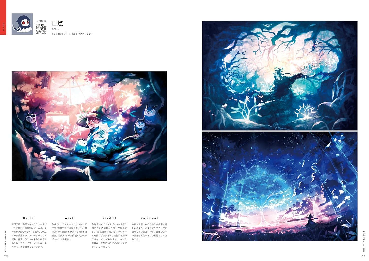 Sách ngoại văn: Genseki Art Book 2024