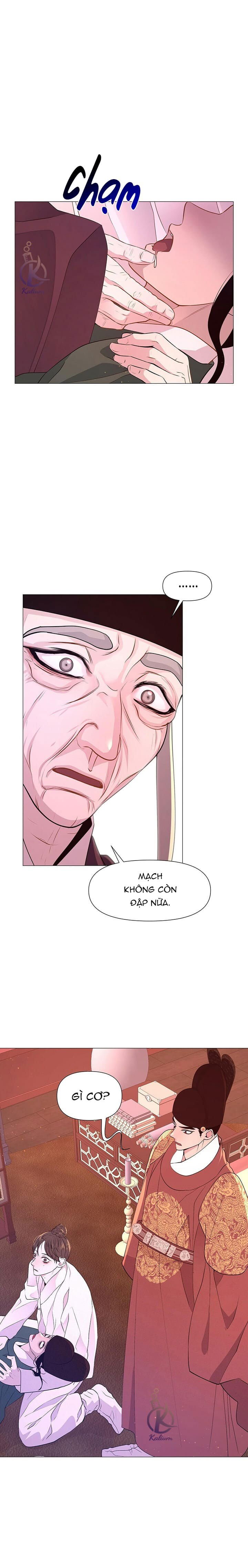 dạ xoa hoá diễn ký chapter 31 3