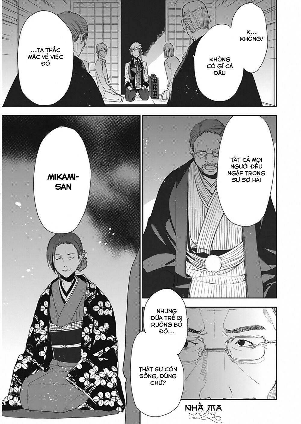 hakoniwa no reijou tantei chapter 7 9