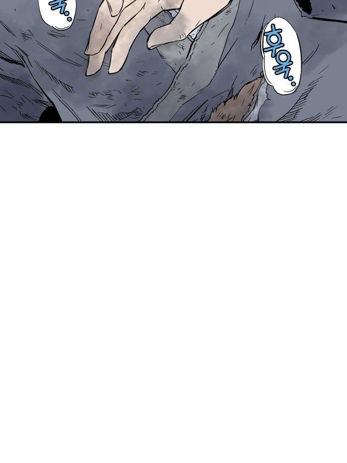 cao thủ 2 chapter 97 86