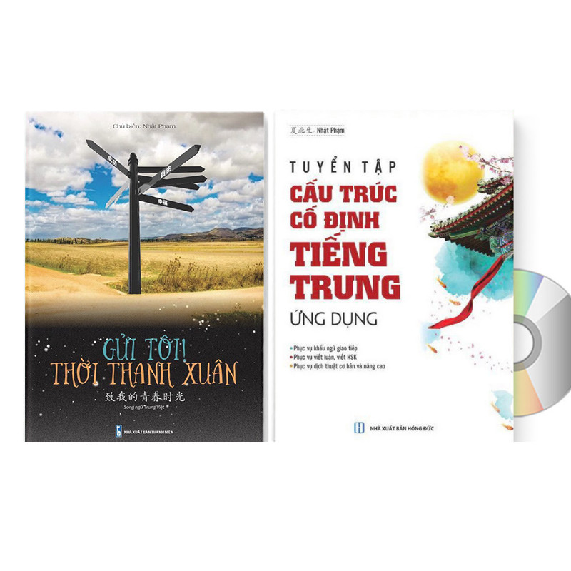 sách- Combo 2 sách gởi tôi thời thanh xuân song ngữ Trung Việt có phiên âm MP3 nghe+ Tuyển tập 600 cấu trúc cố định tiếng Trung ứng dụng+DVD tài liệu