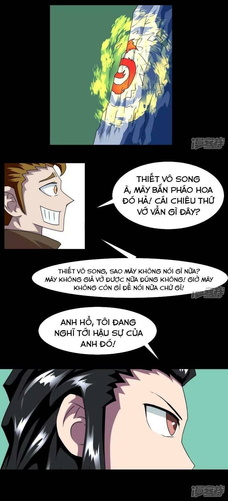 chí tôn bảo điển chapter 9 15