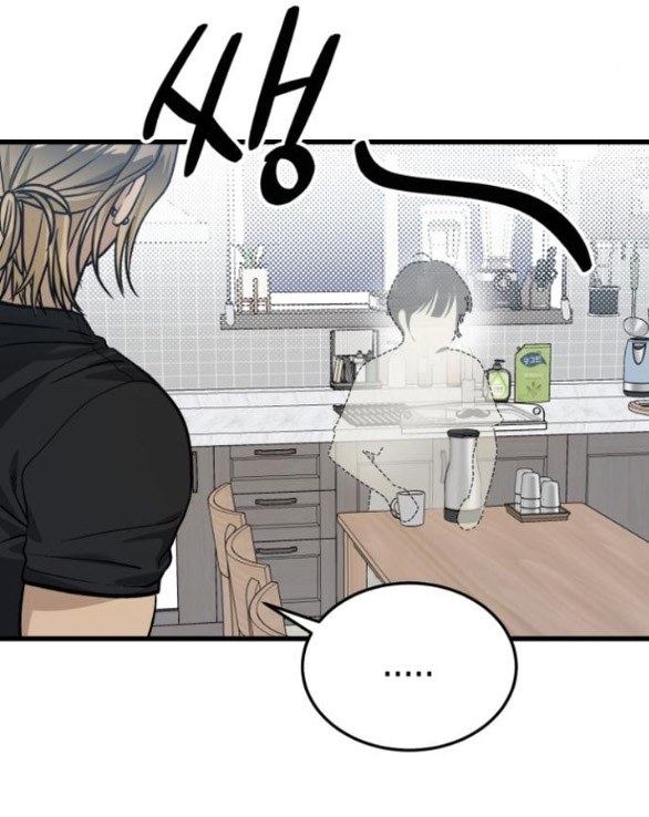 quy luật về rác rưởi chapter 9.1 27