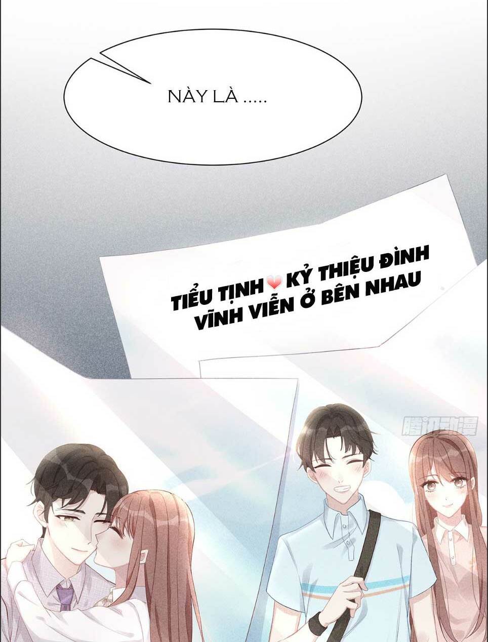 sủng em sủng tới tận cùng chapter 54.1 23